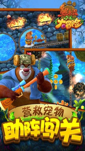 商隐可能加盟沈阳城市
