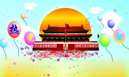 安全的港口