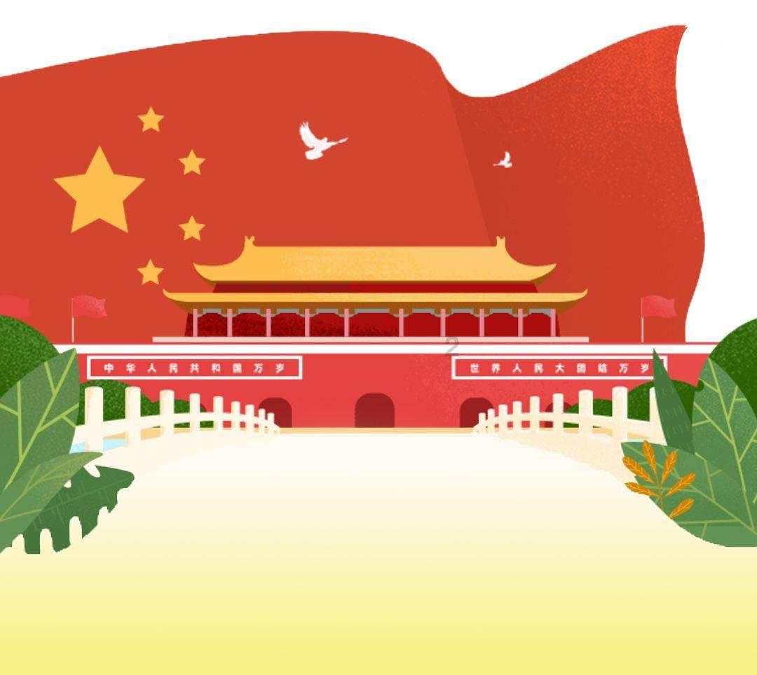 救援花卉销售员