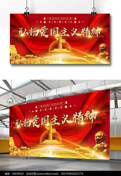 海盗寻宝记
