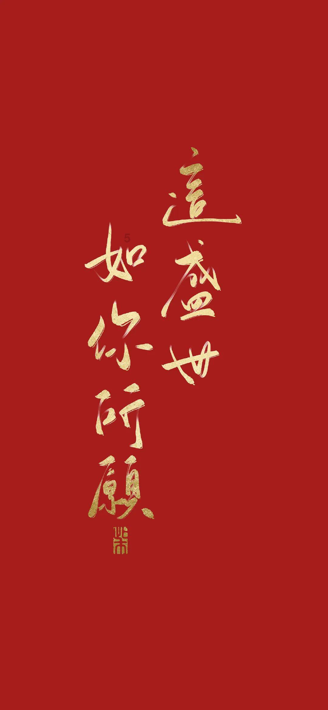 行尸走肉