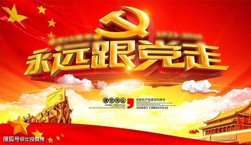 大话2免费版