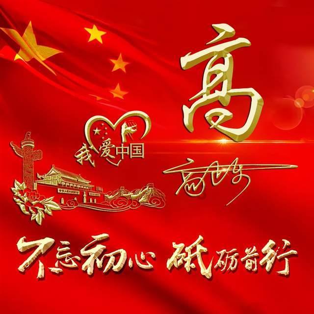 极限挑战2048