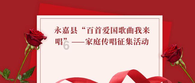 沈阳板桥铺是明代邮传机构“急递铺”,告诉你明代快递有多快?