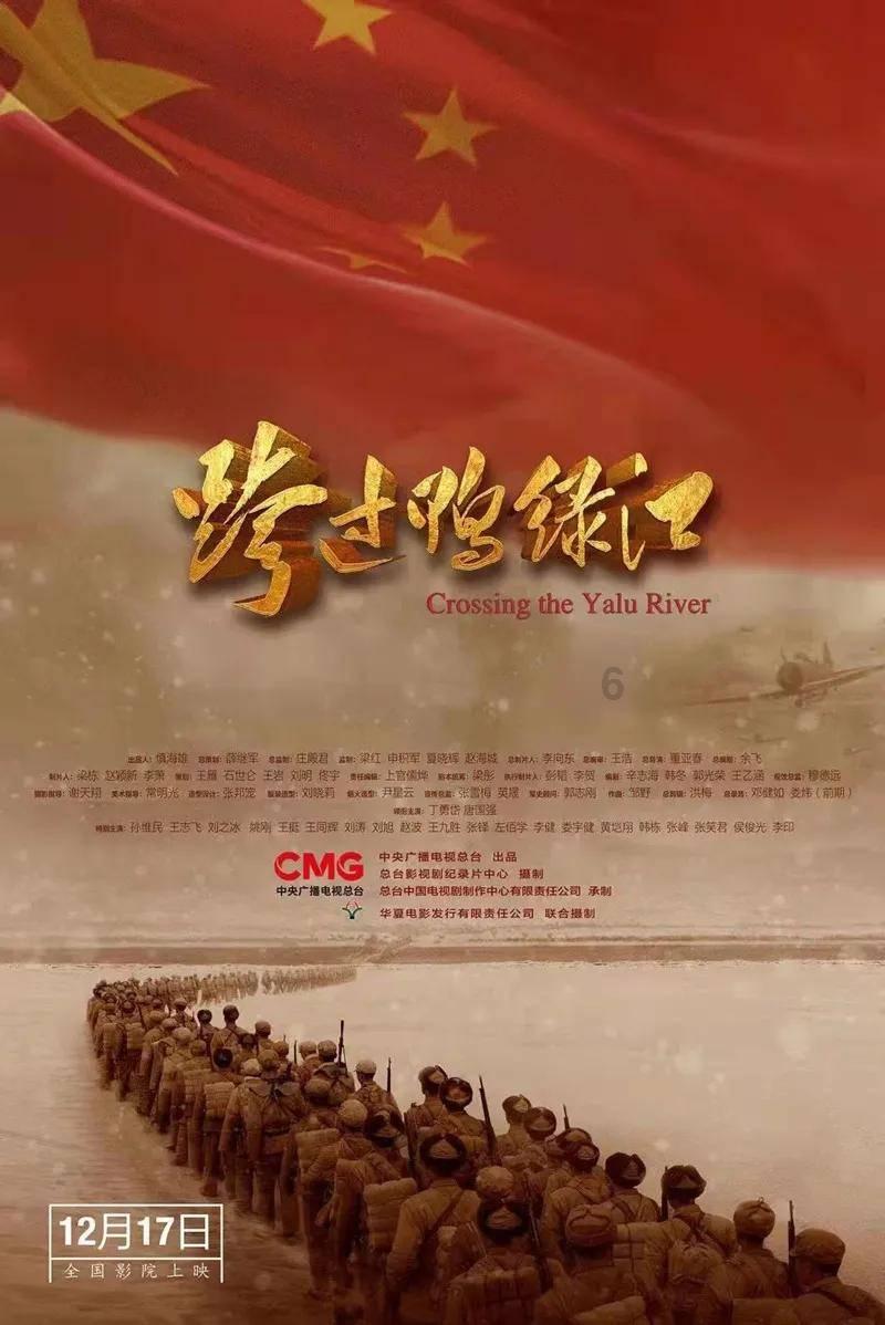可爱宝宝大作战