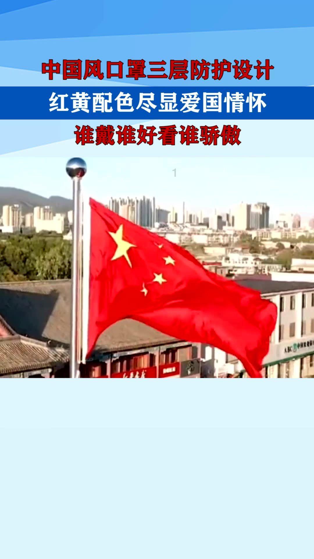 停火两个月换人质,内塔尼亚胡开出新价码,“皮球”踢给哈马斯