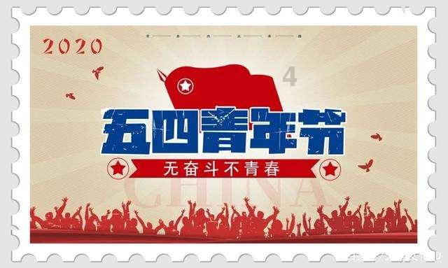 极度的疯狂