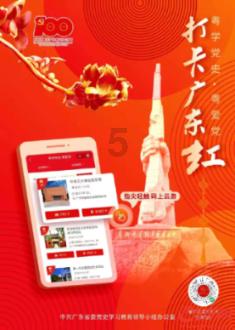 薇薇安绣球是新老枝开花吗?是你必备的红迪网平台