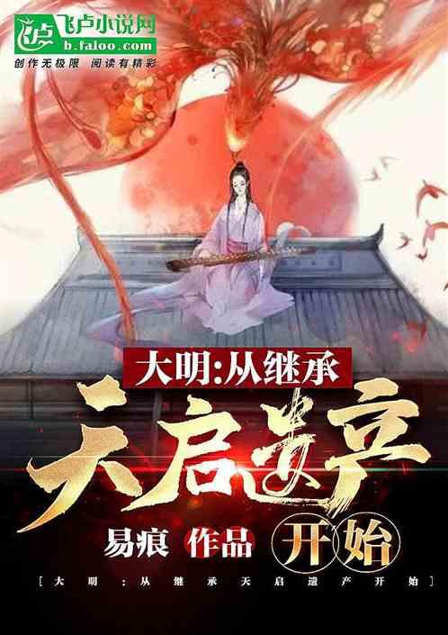 车间光面管暖气片