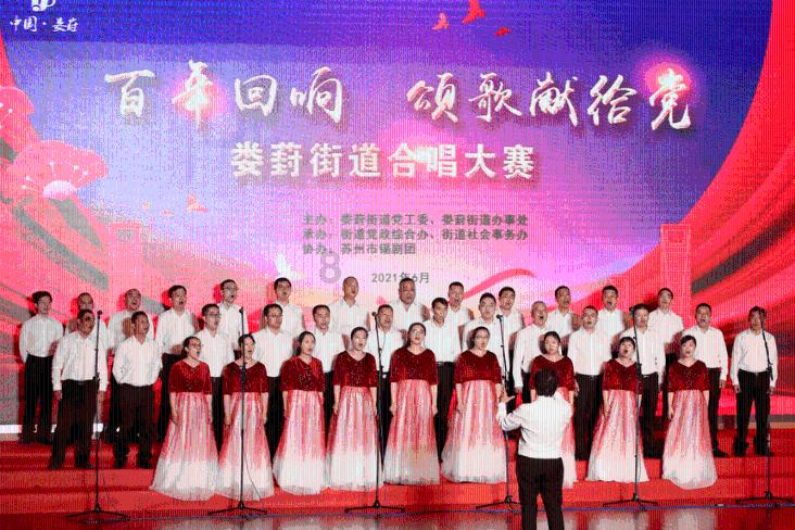 救援海盗章鱼