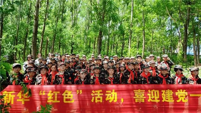被单位辞退该怎么办呢？游戏画面