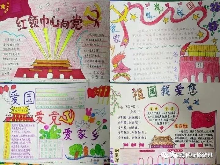 时尚女孩拍照