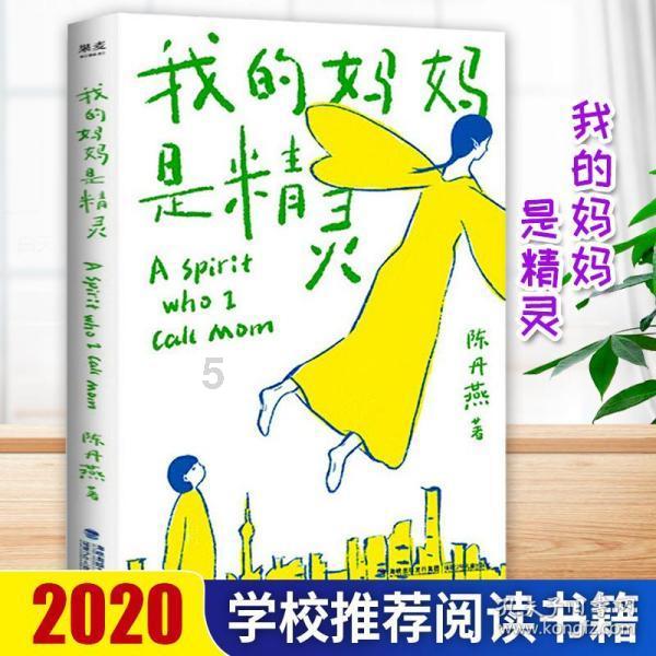 “白发”小哥杨志平