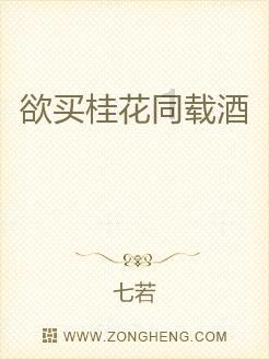一月下旬,金牛座,心境变化,请你克制情绪,不要冲动