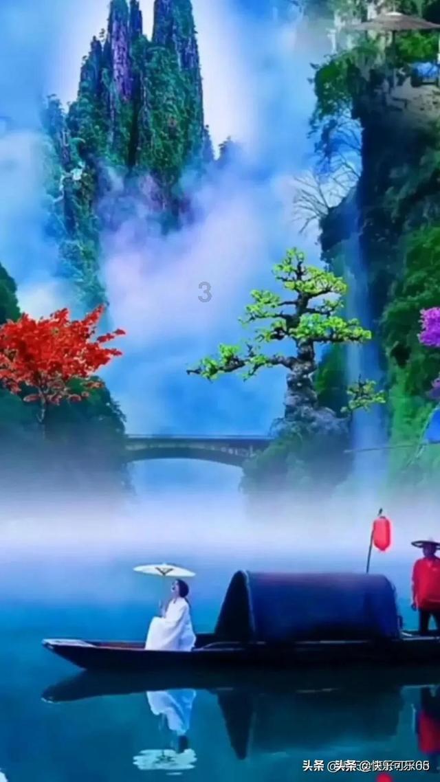 怎么快速缓解牙疼？游戏画面