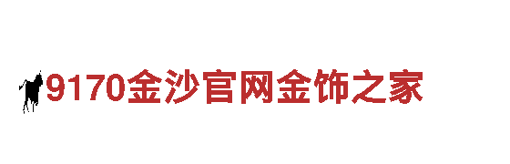 万博网页版登入-电缆桥架生产商